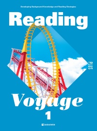Reading Voyage PLUS 1
